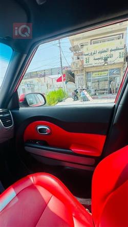 کیا سۆڵ